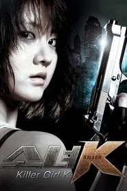 Killer Girl K tv show poster