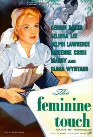 The Feminine Touch movie poster