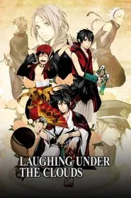 Laughing Under the Clouds tv show poster