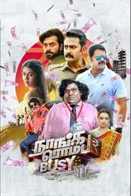 Naanga Romba Busy movie poster