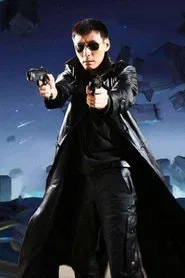 series of Yan Shuangying tv show poster