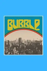 Poster do filme Bubble