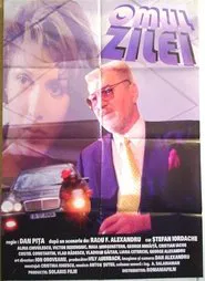 Poster do filme The Man of the Day