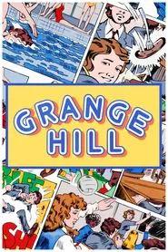 Grange Hill tv show poster