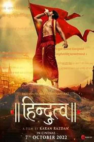 Poster do filme Hindutva