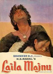 Laila-Majnu movie poster