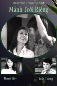 Mảnh Trời Riêng movie poster