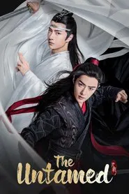 The Untamed tv show poster