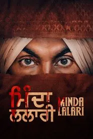 Minda Lalari movie poster