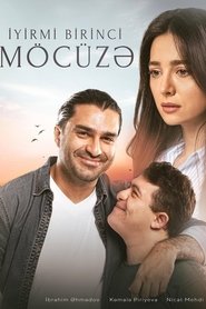 21st Miracle movie poster