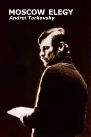 Moscow Elegy movie poster