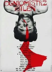 The Artillery Sergeant Kaleń movie poster