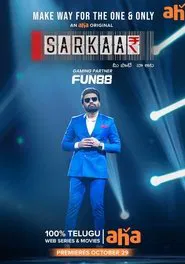 Sarkaar tv show poster