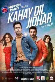 Poster do filme Kahay Dil Jidhar