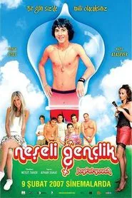 Poster do filme Joyful Youth
