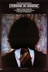 Poster do filme Hour After Hour