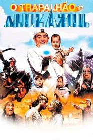 O Trapalhão e a Luz Azul movie poster