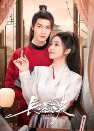 Love Endures Eternally tv show poster