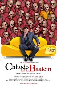Chhodo Kal Ki Baatein movie poster