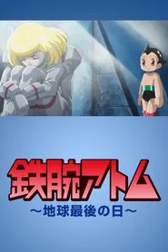 Poster do filme Astro Boy: The Last Day of Earth