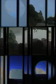 A Jupatarama movie poster