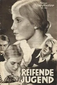 The Growing Youth movie poster