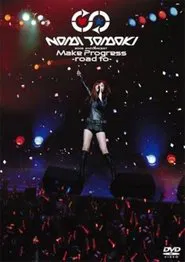 NAMI TAMAKI 2nd CONCERT Make Progress ~road to~ movie poster