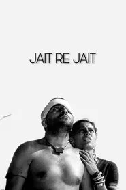 Jait Re Jait movie poster
