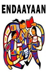 ENDAAYAAN movie poster