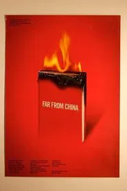 Far from China movie poster