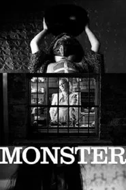 Monster movie poster