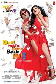 Daal Mein Kuch Kaala Hai movie poster