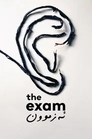 The Exam movie poster