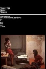 Scène de ménage chez les gauchistes movie poster