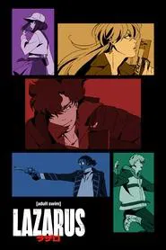 ラザロ tv show poster
