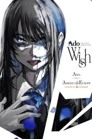 Poster do filme Ado: THE FIRST WORLD TOUR「Wish」