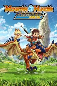 Monster Hunter Stories: Ride On tv show poster