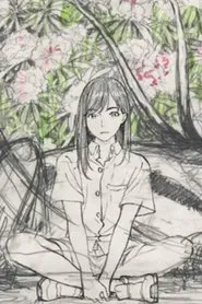 Three Minutes, Three Years: Making Puparia movie poster