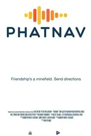 Poster do filme Phatnav