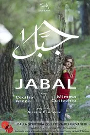 Jabal - la montagna movie poster