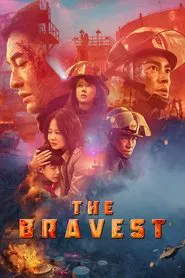 The Bravest movie poster