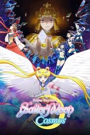 Pretty Guardian Sailor Moon Cosmos the Movie Part 1 movie poster
