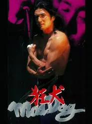Mad Dog movie poster