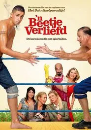 Happy Family movie poster