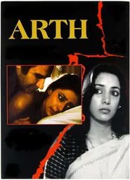 Arth movie poster