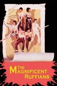 The Magnificent Ruffians movie poster