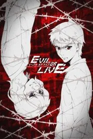 Evil or Live tv show poster
