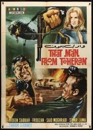 Poster do filme That Man from Teheran