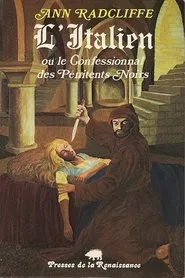 L' Italien ou Le confessionnal des péntients noirs tv show poster