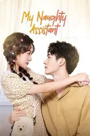 My Naughty Assistant tv show poster